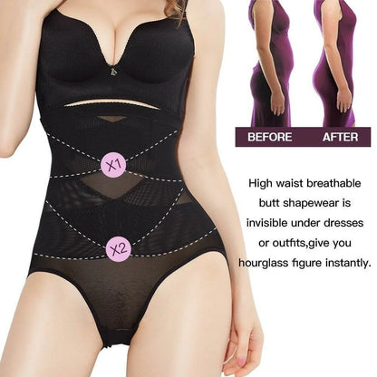 Mistfall SculptFit High-Waist Shaper